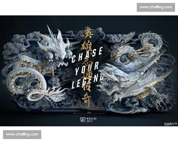 2026年S7全球总决赛完整赛程安排及精彩对决一览